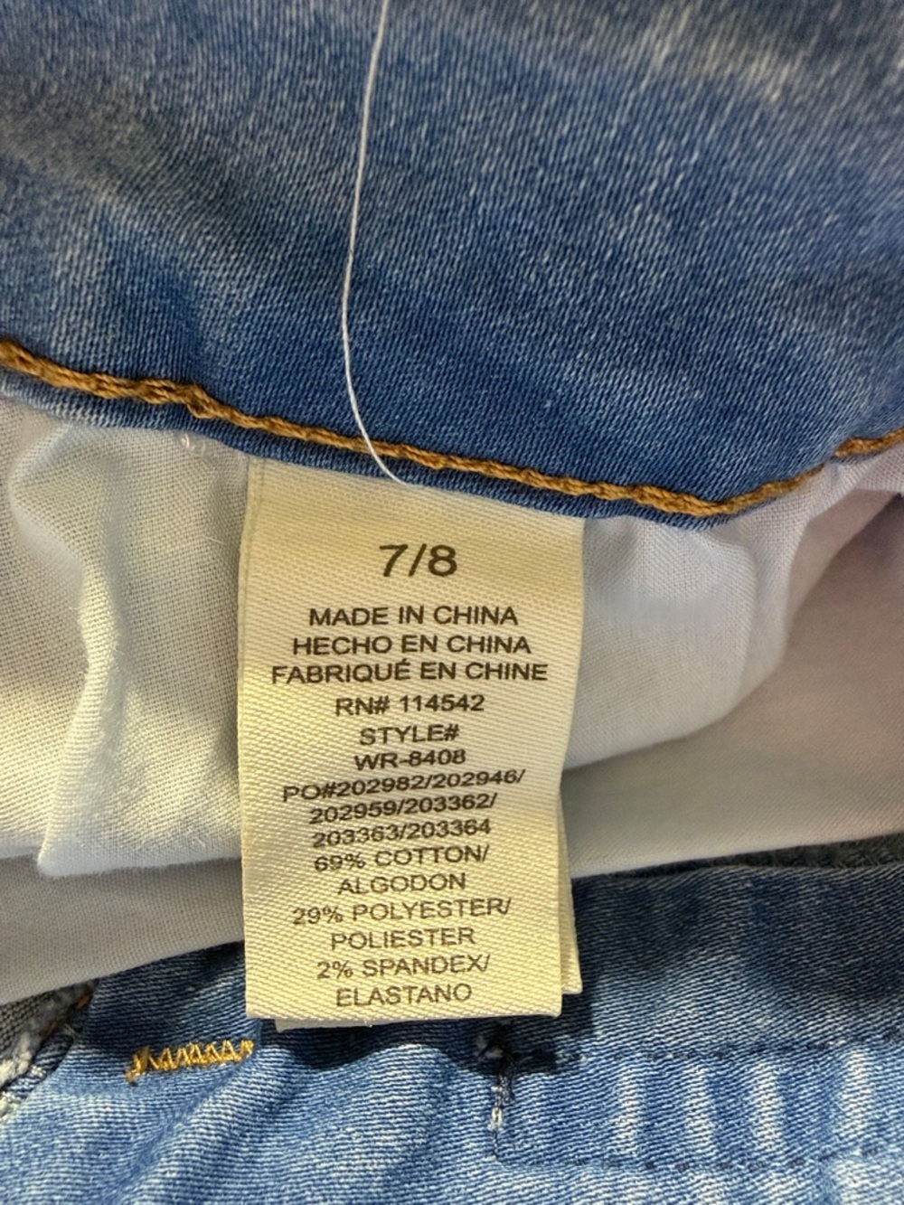 Dollhouse Curvy Light Blue Denim Shorts with Tan Studded Belt size 7/8 Waist 28 - Picture 9 of 13